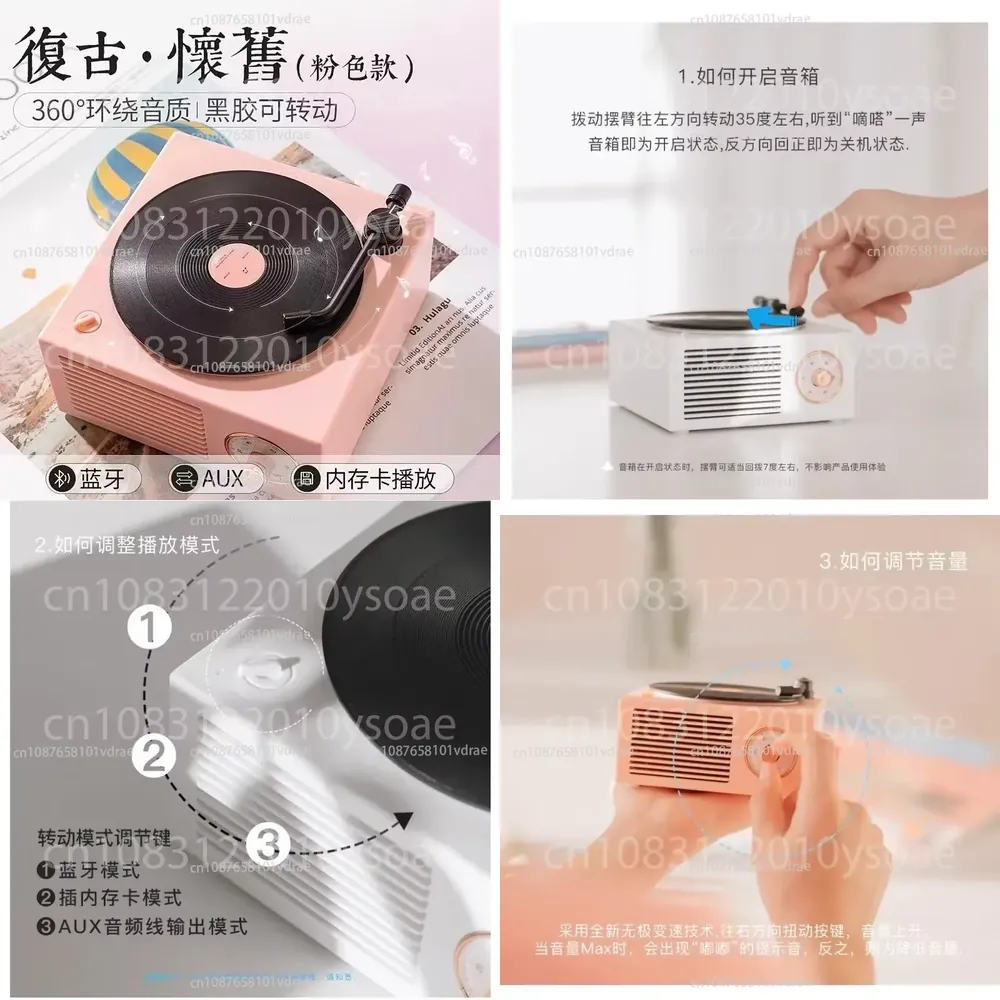 Power Tools Pink - Pemutar Piringan Hitam Bluetooth Retro Desktop