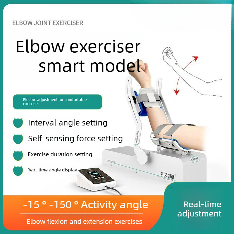 Health Power Tools - Alat rehabilitasi sendi siku Robot latihan