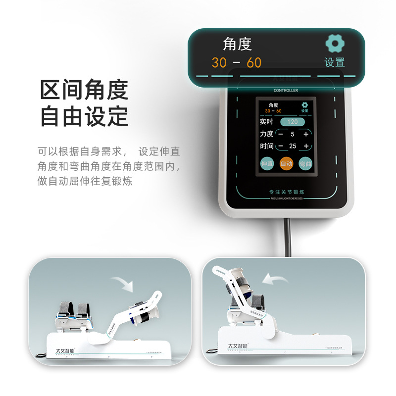 Alat rehabilitasi sendi siku R - Health Power Tools ulasan dan harga